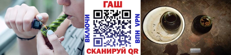 Продажа наркотиков Солнечногорск АМФ  Лсд 25  Гашиш  Меф мяу мяу 