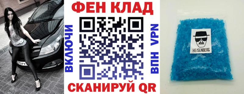 Amphetamine 98%  где найти   сайты даркнета какой сайт  Солнечногорск 