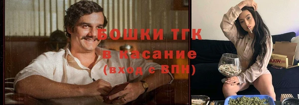 MESCALINE Баксан