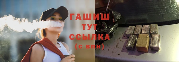 mix Арсеньев