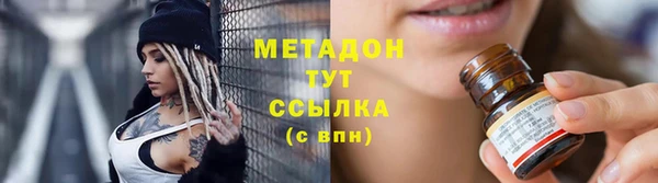 MESCALINE Баксан