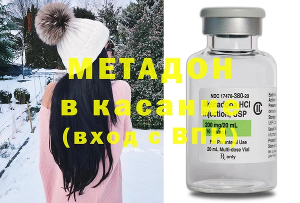 MESCALINE Баксан