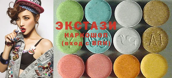 MESCALINE Баксан