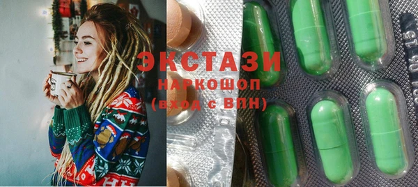 mix Арсеньев