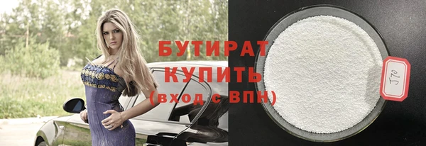 MESCALINE Баксан
