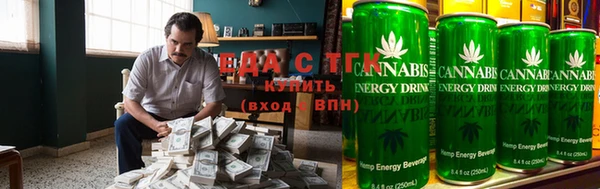 бутират Балабаново