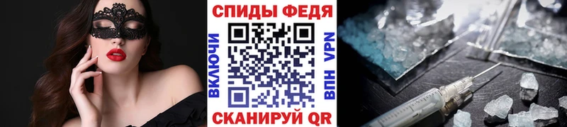 Метамфетамин пудра  Солнечногорск 
